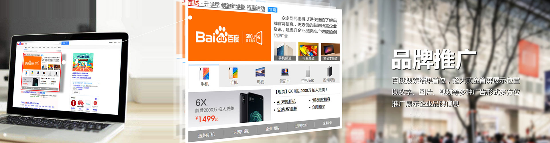 资源信息流优化师