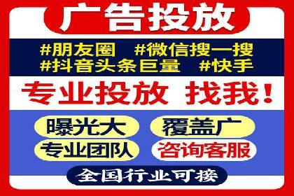 时尚品牌如何通过SEM推广吸引年轻用户
